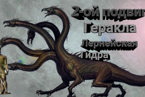 Kraken ссылка тор 2krnk biz