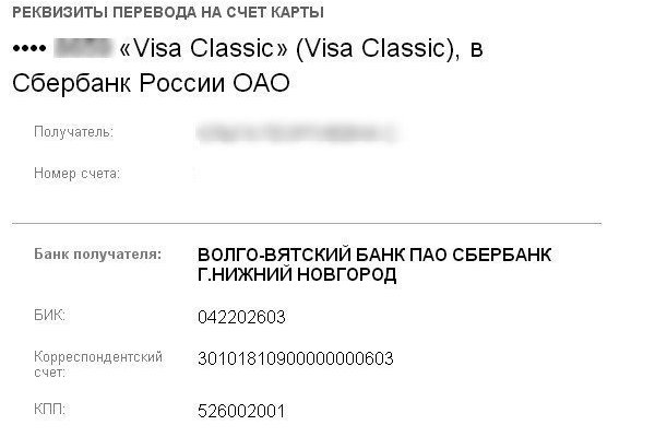 Кракен kr2link co