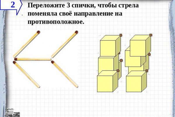 Кракен даркнет ссылка зеркало