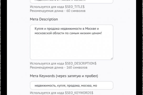 Почему не работает кракен kr2web in