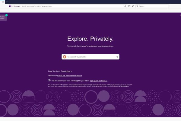 Как зайти на кракен через тор браузер