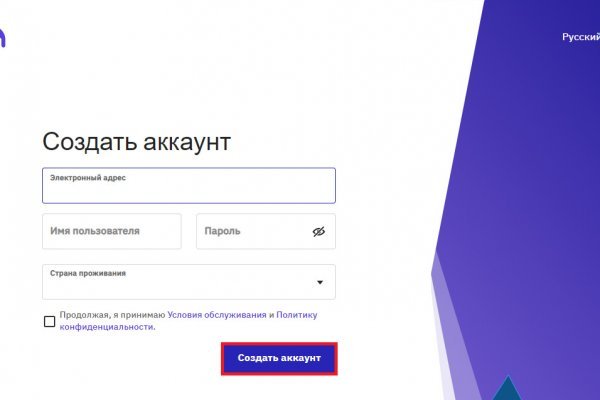 Kraken зеркало kr2web in