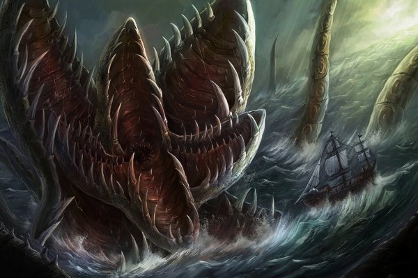 Kraken ссылка зеркало