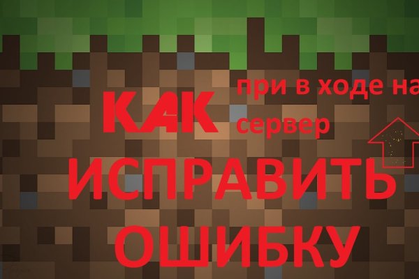 Kraken сайт krakens15 at